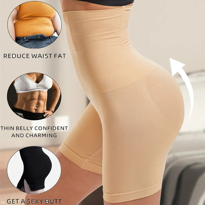 High Waist Slimming Body Shaper (Skin Color)