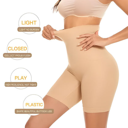 High Waist Slimming Body Shaper (Skin Color)